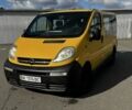 Желтый Опель Виваро, объемом двигателя 1.9 л и пробегом 233 тыс. км за 5100 $, фото 1 на Automoto.ua
