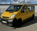 Желтый Опель Виваро, объемом двигателя 1.9 л и пробегом 233 тыс. км за 5100 $, фото 1 на Automoto.ua