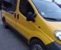 Желтый Опель Виваро, объемом двигателя 1.9 л и пробегом 999 тыс. км за 6500 $, фото 1 на Automoto.ua