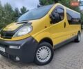 Желтый Опель Виваро, объемом двигателя 2.46 л и пробегом 293 тыс. км за 7900 $, фото 4 на Automoto.ua