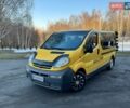 Жовтий Опель Віваро, об'ємом двигуна 1.87 л та пробігом 300 тис. км за 6000 $, фото 1 на Automoto.ua