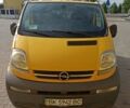 Желтый Опель Виваро, объемом двигателя 1.87 л и пробегом 209 тыс. км за 6200 $, фото 1 на Automoto.ua