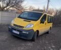Желтый Опель Виваро, объемом двигателя 1.87 л и пробегом 300 тыс. км за 5700 $, фото 1 на Automoto.ua