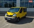 Жовтий Опель Віваро, об'ємом двигуна 1.87 л та пробігом 410 тис. км за 6500 $, фото 1 на Automoto.ua