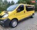 Желтый Опель Виваро, объемом двигателя 2.46 л и пробегом 293 тыс. км за 7900 $, фото 35 на Automoto.ua