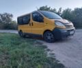 Жовтий Опель Віваро, об'ємом двигуна 0 л та пробігом 298 тис. км за 6800 $, фото 15 на Automoto.ua