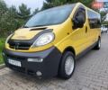 Желтый Опель Виваро, объемом двигателя 2.46 л и пробегом 293 тыс. км за 7900 $, фото 40 на Automoto.ua