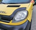 Желтый Опель Виваро, объемом двигателя 2.46 л и пробегом 293 тыс. км за 7900 $, фото 12 на Automoto.ua