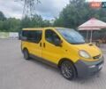 Желтый Опель Виваро, объемом двигателя 1.87 л и пробегом 320 тыс. км за 6250 $, фото 1 на Automoto.ua