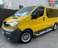 Жовтий Опель Віваро, об'ємом двигуна 1.9 л та пробігом 302 тис. км за 7550 $, фото 1 на Automoto.ua