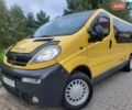 Желтый Опель Виваро, объемом двигателя 2.46 л и пробегом 293 тыс. км за 7900 $, фото 5 на Automoto.ua