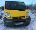 Жовтий Опель Віваро, об'ємом двигуна 1.9 л та пробігом 164 тис. км за 5000 $, фото 1 на Automoto.ua