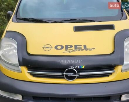 Желтый Опель Виваро, объемом двигателя 2.46 л и пробегом 293 тыс. км за 7900 $, фото 39 на Automoto.ua