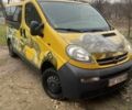 Желтый Опель Виваро, объемом двигателя 1.87 л и пробегом 127 тыс. км за 6300 $, фото 1 на Automoto.ua