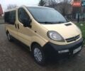 Желтый Опель Виваро, объемом двигателя 1.87 л и пробегом 410 тыс. км за 6500 $, фото 11 на Automoto.ua