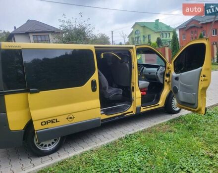 Желтый Опель Виваро, объемом двигателя 2.46 л и пробегом 293 тыс. км за 7900 $, фото 64 на Automoto.ua