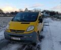 Желтый Опель Виваро, объемом двигателя 1.9 л и пробегом 228 тыс. км за 5300 $, фото 1 на Automoto.ua
