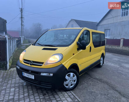 Желтый Опель Виваро, объемом двигателя 1.9 л и пробегом 210 тыс. км за 6499 $, фото 3 на Automoto.ua
