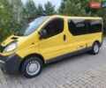 Желтый Опель Виваро, объемом двигателя 2.46 л и пробегом 293 тыс. км за 7900 $, фото 33 на Automoto.ua