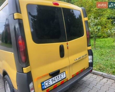 Желтый Опель Виваро, объемом двигателя 2.46 л и пробегом 293 тыс. км за 7900 $, фото 22 на Automoto.ua