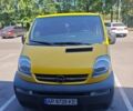 Жовтий Опель Віваро, об'ємом двигуна 1.87 л та пробігом 261 тис. км за 6900 $, фото 1 на Automoto.ua