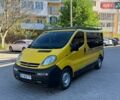 Желтый Опель Виваро, объемом двигателя 1.87 л и пробегом 299 тыс. км за 5999 $, фото 1 на Automoto.ua