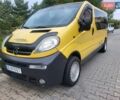 Желтый Опель Виваро, объемом двигателя 2.46 л и пробегом 293 тыс. км за 7900 $, фото 36 на Automoto.ua