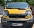 Желтый Опель Виваро, объемом двигателя 1.9 л и пробегом 220 тыс. км за 7900 $, фото 3 на Automoto.ua