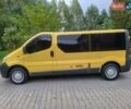Желтый Опель Виваро, объемом двигателя 2.46 л и пробегом 293 тыс. км за 7900 $, фото 31 на Automoto.ua