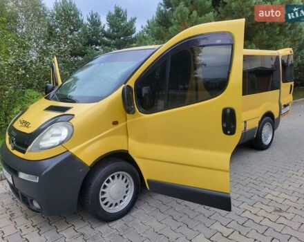 Желтый Опель Виваро, объемом двигателя 2.46 л и пробегом 293 тыс. км за 7900 $, фото 46 на Automoto.ua
