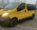 Желтый Опель Виваро, объемом двигателя 1.87 л и пробегом 256 тыс. км за 6500 $, фото 2 на Automoto.ua