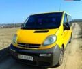 Жовтий Опель Віваро, об'ємом двигуна 1.9 л та пробігом 506 тис. км за 6500 $, фото 3 на Automoto.ua