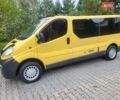 Желтый Опель Виваро, объемом двигателя 2.46 л и пробегом 293 тыс. км за 7900 $, фото 34 на Automoto.ua