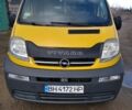 Желтый Опель Виваро, объемом двигателя 1.9 л и пробегом 137 тыс. км за 7500 $, фото 5 на Automoto.ua