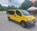 Желтый Опель Виваро, объемом двигателя 1.87 л и пробегом 320 тыс. км за 6250 $, фото 1 на Automoto.ua