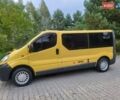 Желтый Опель Виваро, объемом двигателя 2.46 л и пробегом 293 тыс. км за 7900 $, фото 32 на Automoto.ua