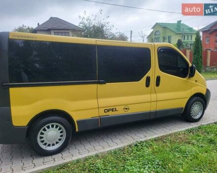 Желтый Опель Виваро, объемом двигателя 2.46 л и пробегом 293 тыс. км за 7900 $, фото 16 на Automoto.ua