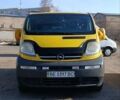 Желтый Опель Виваро, объемом двигателя 1.9 л и пробегом 220 тыс. км за 6300 $, фото 1 на Automoto.ua