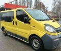 Желтый Опель Виваро, объемом двигателя 1.9 л и пробегом 342 тыс. км за 6980 $, фото 1 на Automoto.ua