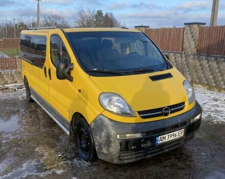 Жовтий Опель Віваро, об'ємом двигуна 1.9 л та пробігом 422 тис. км за 6500 $, фото 4 на Automoto.ua