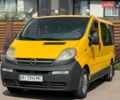 Жовтий Опель Віваро, об'ємом двигуна 1.87 л та пробігом 290 тис. км за 6800 $, фото 1 на Automoto.ua