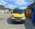 Желтый Опель Виваро, объемом двигателя 2 л и пробегом 289 тыс. км за 8500 $, фото 1 на Automoto.ua