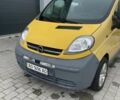 Жовтий Опель Віваро, об'ємом двигуна 1.9 л та пробігом 280 тис. км за 6800 $, фото 12 на Automoto.ua