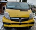 Жовтий Опель Віваро, об'ємом двигуна 2 л та пробігом 350 тис. км за 4300 $, фото 1 на Automoto.ua