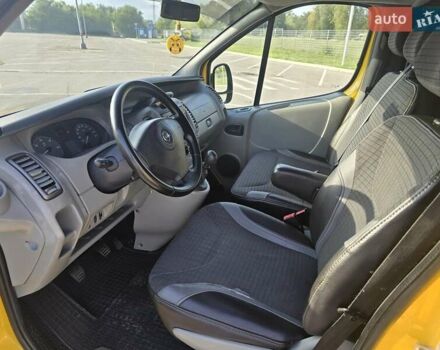Желтый Опель Виваро, объемом двигателя 2 л и пробегом 290 тыс. км за 8900 $, фото 12 на Automoto.ua