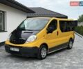 Желтый Опель Виваро, объемом двигателя 2 л и пробегом 416 тыс. км за 5950 $, фото 1 на Automoto.ua