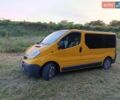 Желтый Опель Виваро, объемом двигателя 2 л и пробегом 324 тыс. км за 7900 $, фото 1 на Automoto.ua