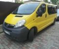 Желтый Опель Виваро, объемом двигателя 2 л и пробегом 458 тыс. км за 9305 $, фото 4 на Automoto.ua