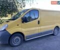 Желтый Опель Виваро, объемом двигателя 2 л и пробегом 223 тыс. км за 4900 $, фото 1 на Automoto.ua