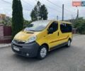 Желтый Опель Виваро, объемом двигателя 2 л и пробегом 320 тыс. км за 7450 $, фото 7 на Automoto.ua